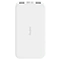 شارژر همراه شیائومی مدل Redmi PB100LZM ظرفیت 10000 میلی آمپر ساعت